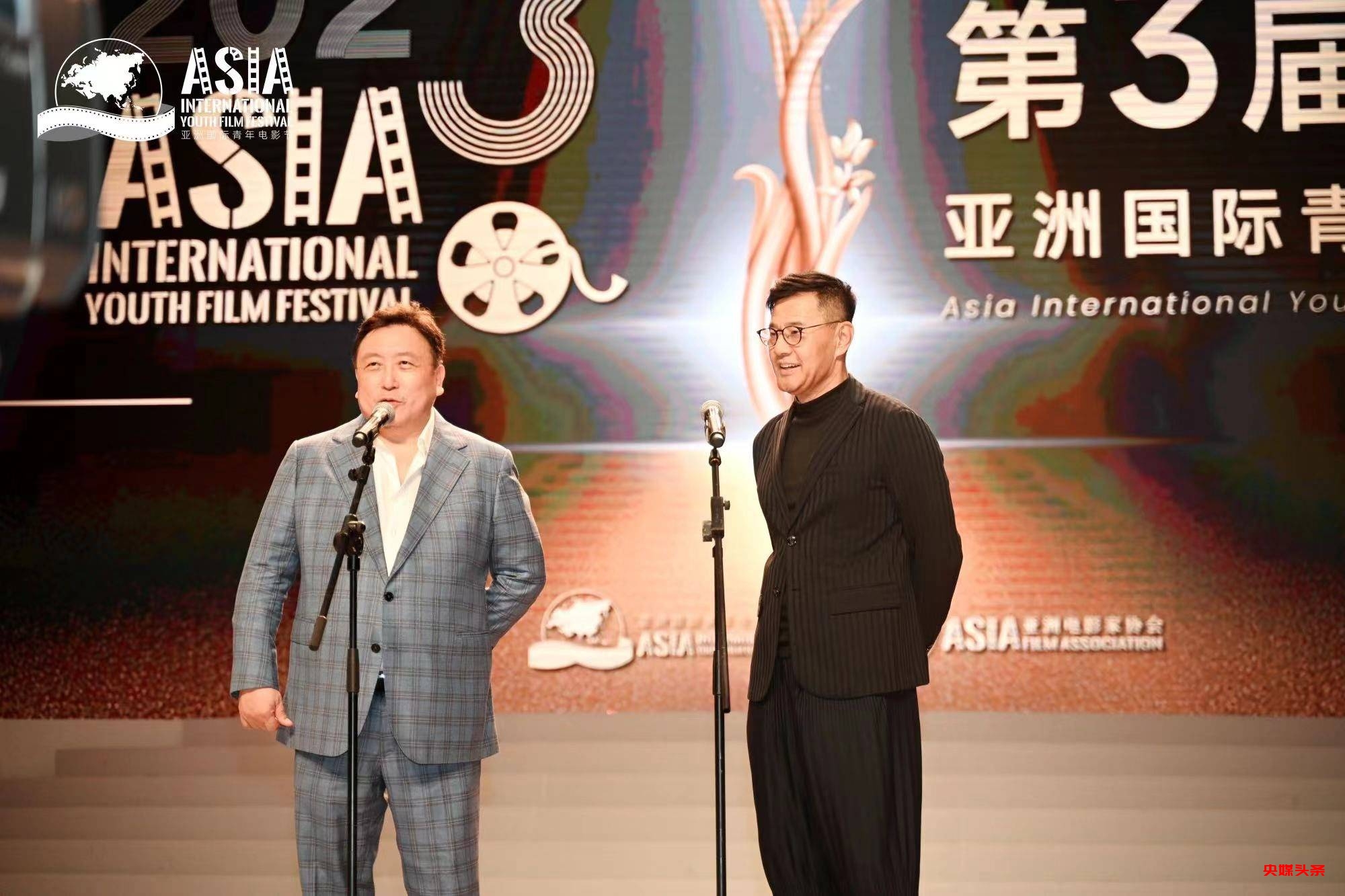 第三届亚洲国际青年电影节在中国香港举行 金兰奖影帝影后揭晓