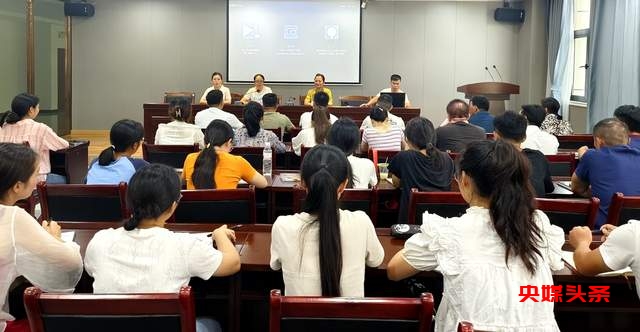贵州省从江县:导游和景区讲解员培训开班