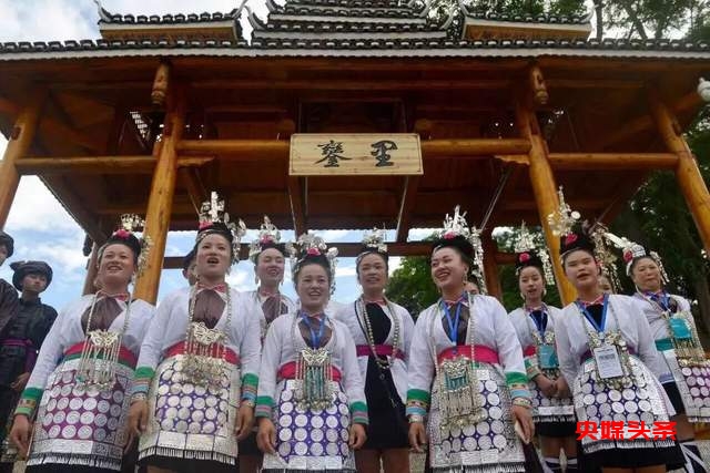 神秘从江 · 养心圣地(探秘非遗体验之旅)