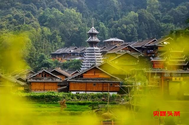 神秘从江 · 养心圣地(探秘非遗体验之旅)
