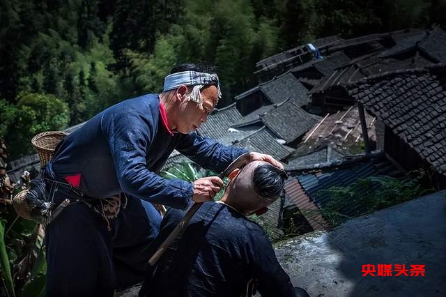 神秘从江 · 养心圣地(探秘非遗体验之旅)