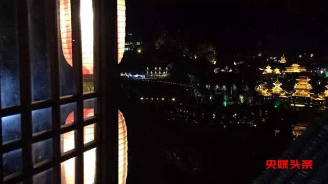 神秘从江 · 养心圣地(探秘非遗体验之旅)