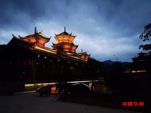 神秘从江 · 养心圣地(探秘非遗体验之旅)