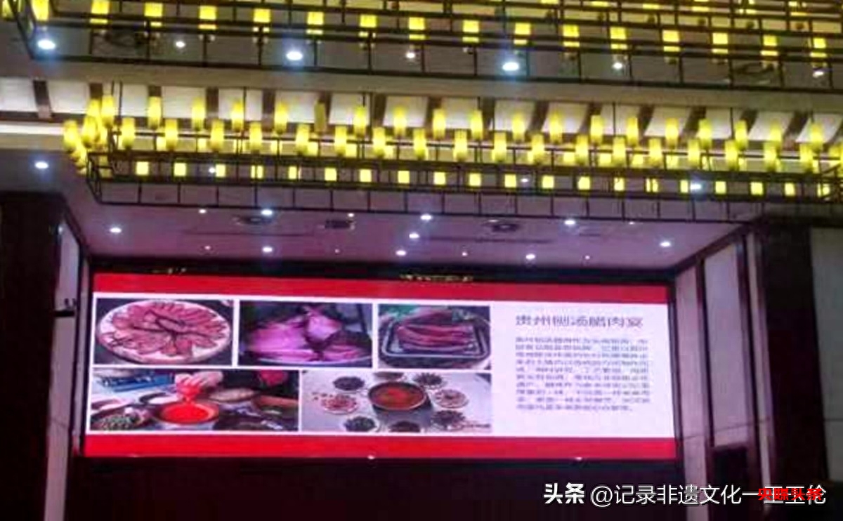 “这里是福泉”旅游达人座谈交流会:共襄旅游新篇章