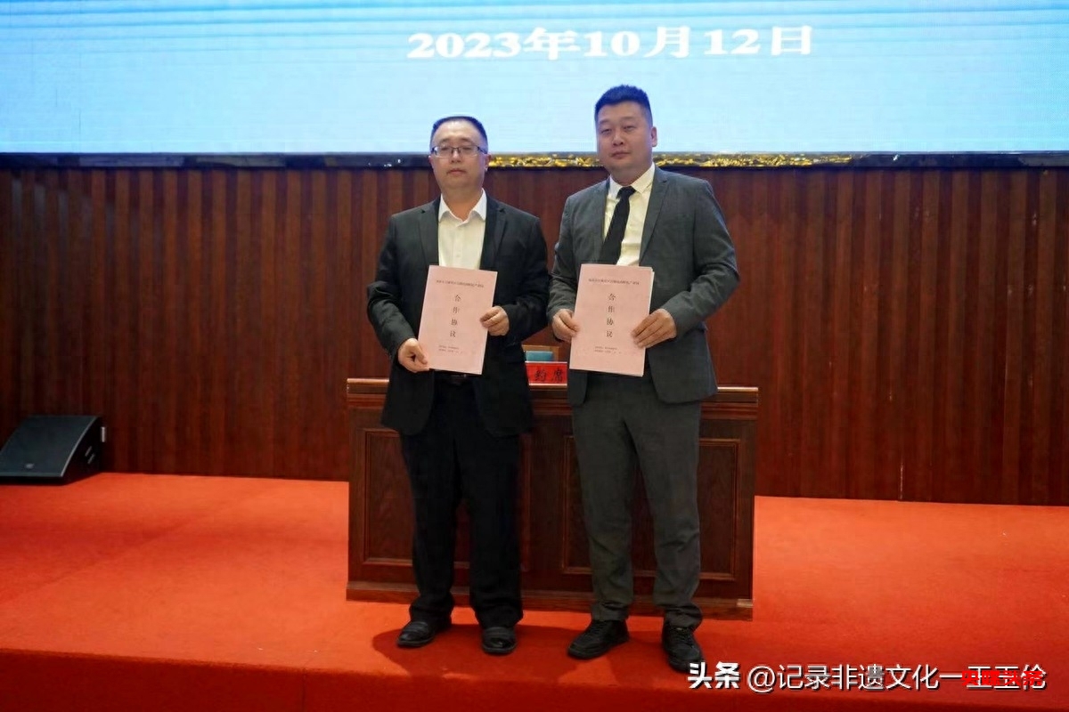 “这里是福泉”旅游达人座谈交流会:共襄旅游新篇章