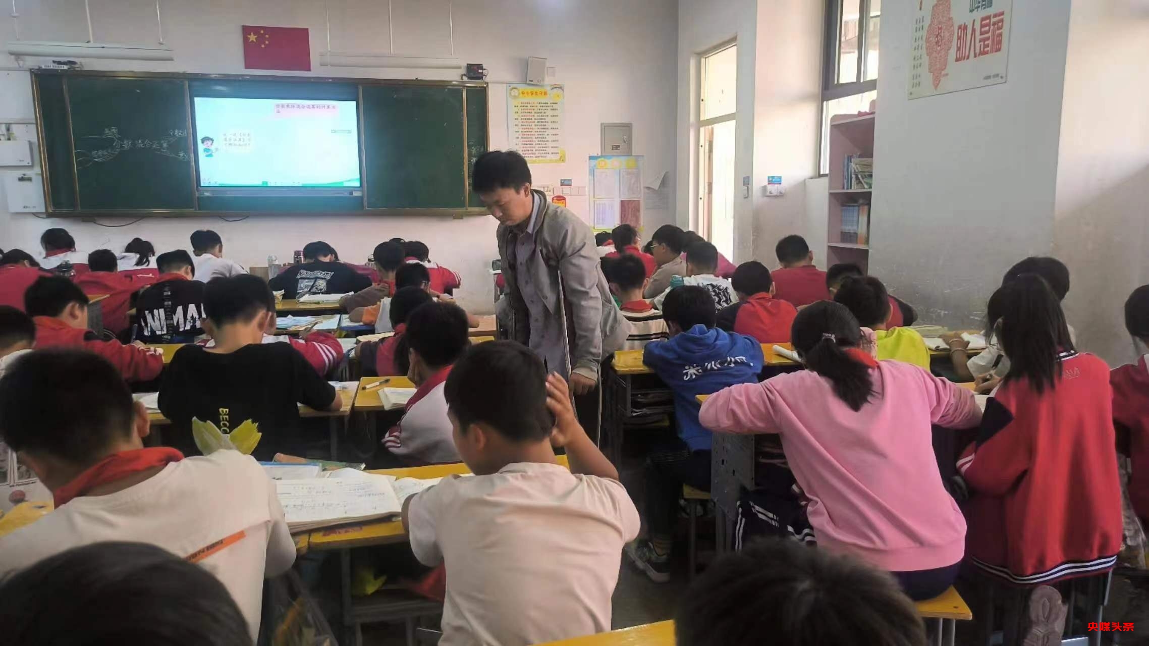 一站在讲台就忘记痛---记阜阳市颍东区幸福路小学教师宋恩赐，