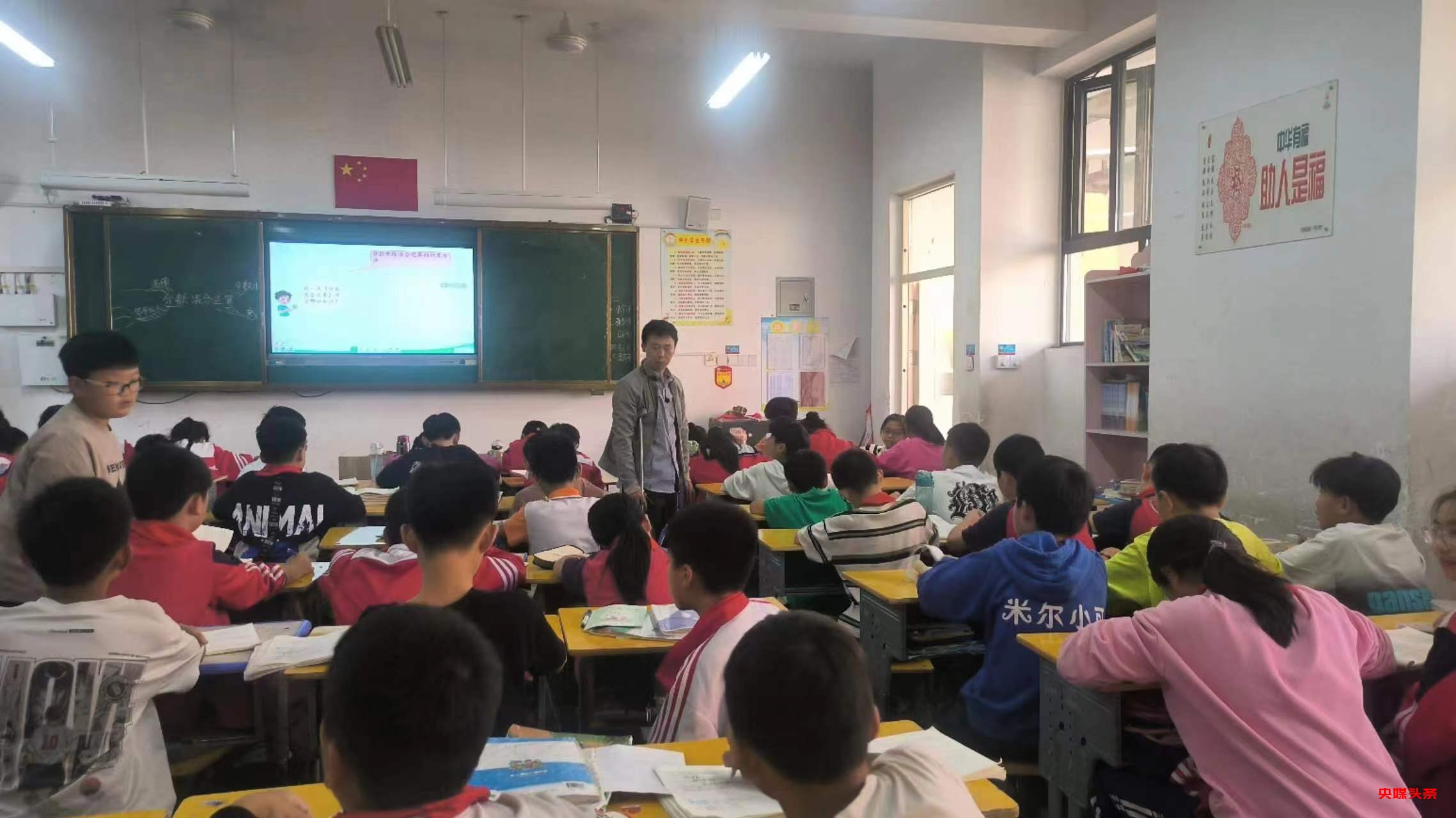 一站在讲台就忘记痛---记阜阳市颍东区幸福路小学教师宋恩赐，