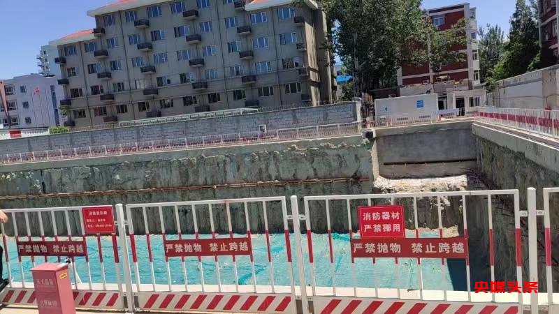 中建八局涉嫌利益输送 深基坑恐将造成重大安全事故