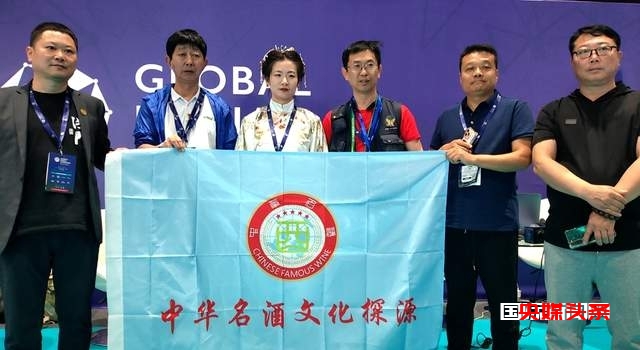 中国记录通讯社社长陈学刚在全球媒体大会国际传播论坛上的讲话