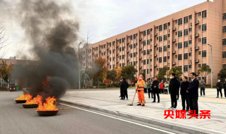 生命至上筑心间，“硬核”科普正当时 ——阜阳市成效高级中学举行消防疏散演练