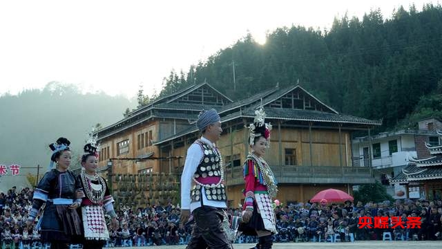 “侗族大歌之乡”从江小黄村首次举办千人文化艺术节