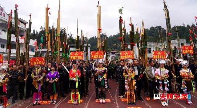 贵州从江：数千少数民族同胞欢度苗族芦笙节
