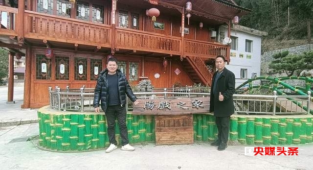 福泉市旅游协会深入调研谷龙阳戏，携手传承非遗文化