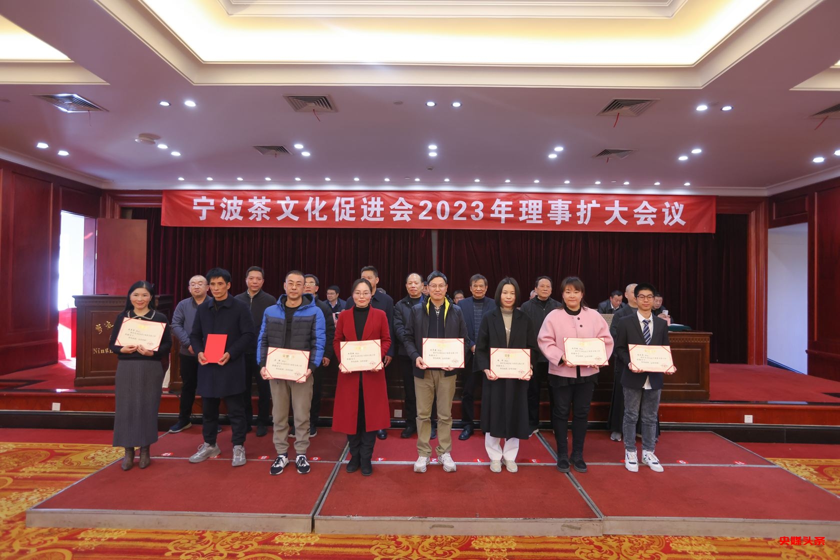 宁波茶文化促进会2023年理事扩大会议在宁波饭店举行-图片3