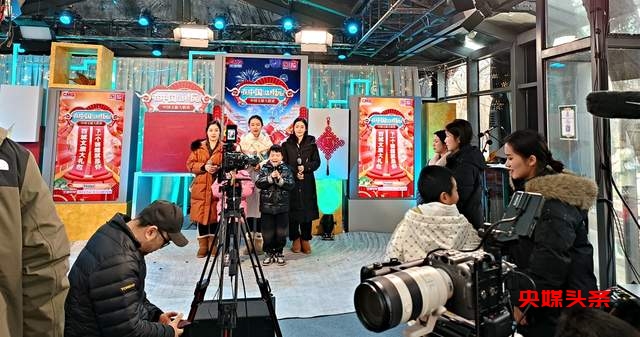 从江县文旅推介团队做客CCTV4大型节目《远方的家》直播间