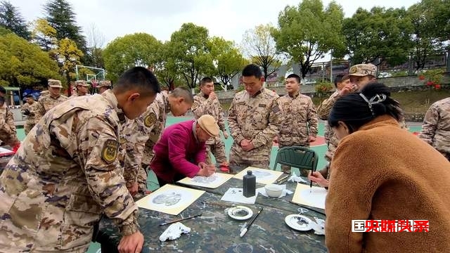 贵州武警：军民联欢迎新春，龙行龖龘启征程