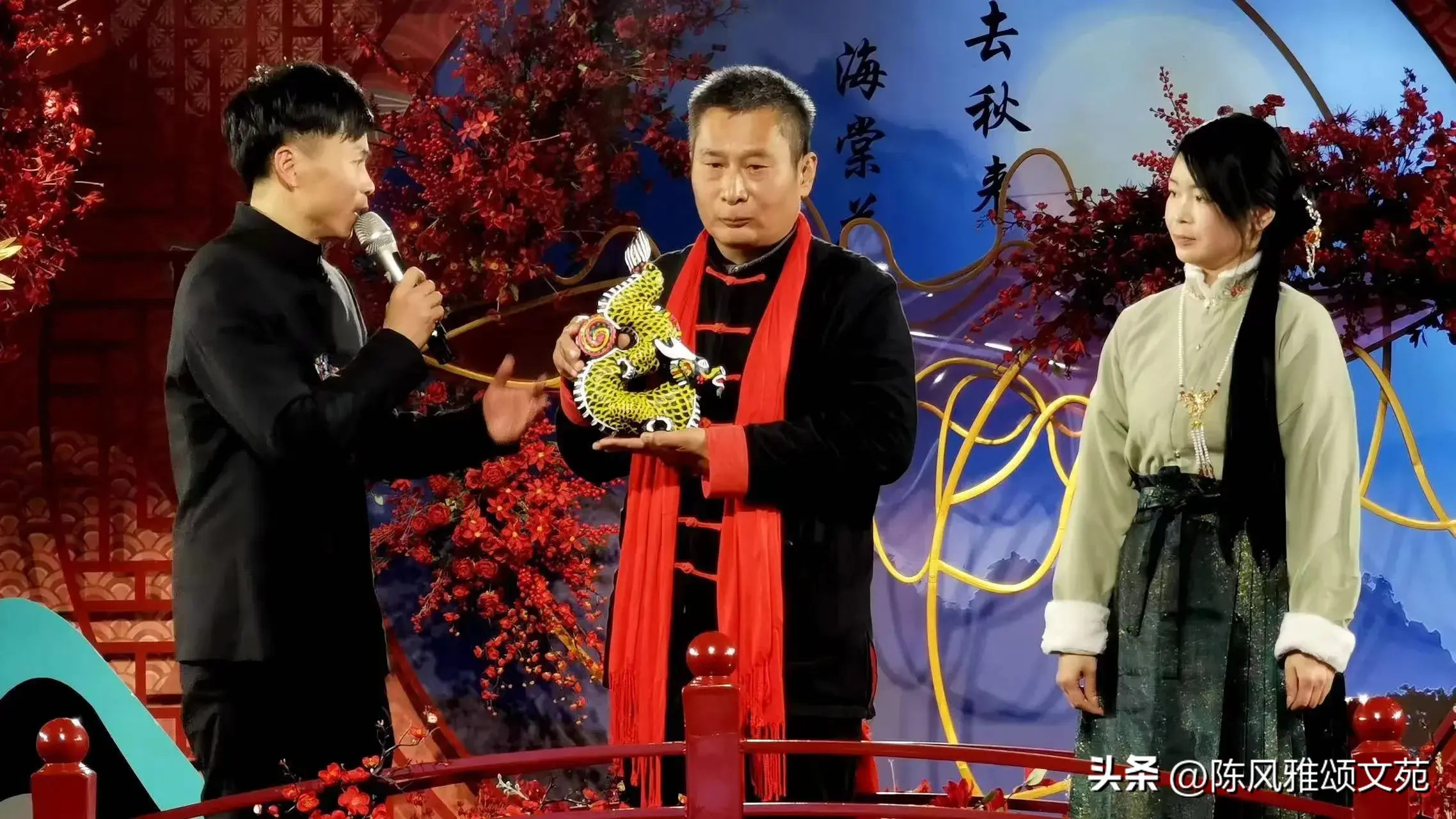 龙的传人春节联欢晚会火出圈，浏览量8000万+完美收官