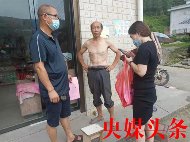 “一填三查”,新化县炉观镇加速推进疫苗接种“清零”工作
