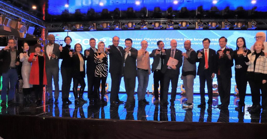 2022年北京冬奥会现场联播暨联合国和平音乐会颁奖盛典圆满成功