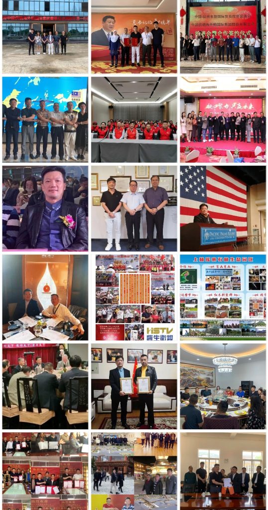 华夏之光陈怀恩博士登录2022中英双语版《世界名人录icon》(综合卷·经济卷)。