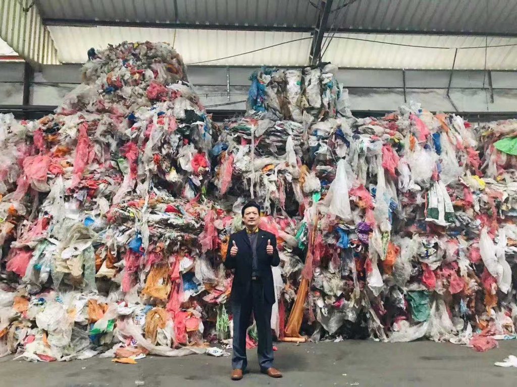 中国供销海外购国际集团董事局主席陈怀恩海上垃圾及废衣物回收再生项目投资