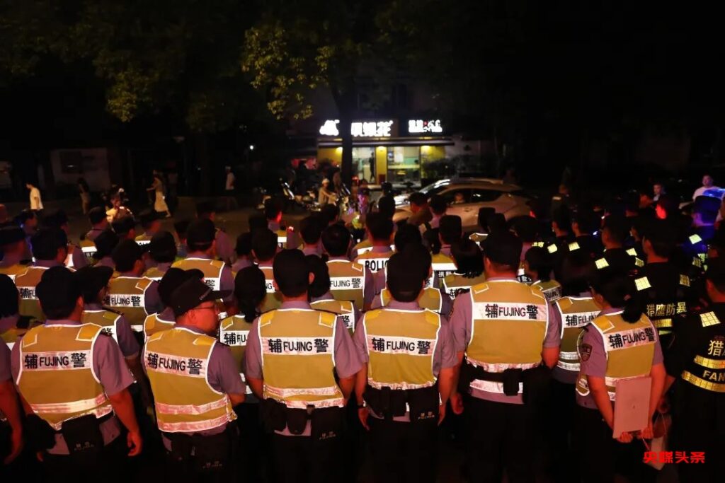 杭州警方启动第二次集中统一行动！