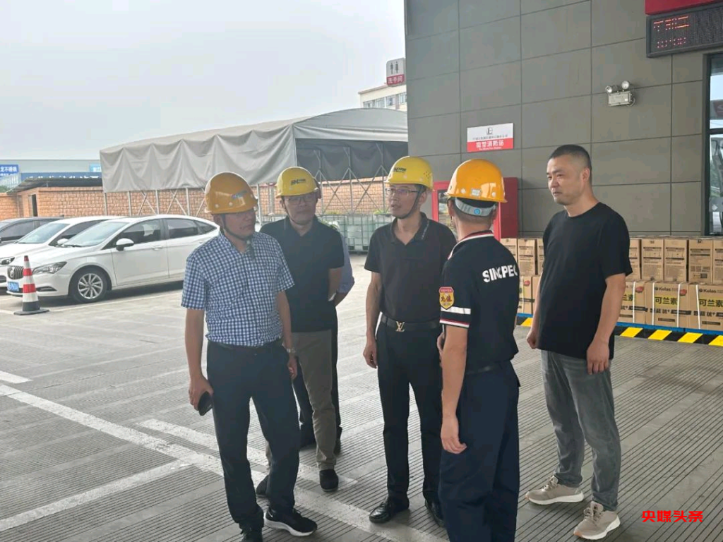 “双节”将至,安全先行!园区开展节前安全检查