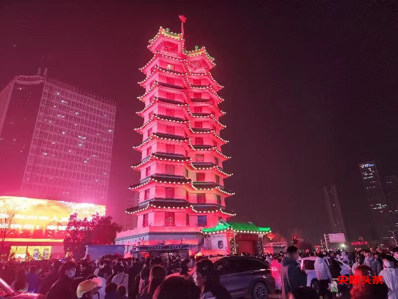河南郑州二七广场欢庆元旦-喜迎2024新年