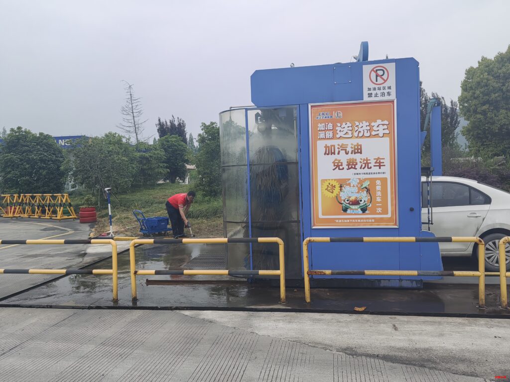 浙江萧山服务区中石化加油站：一流设施与优质服务的完美结合